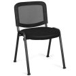 Set of 5 Stackable Conference Chairs with Mesh Back Sale