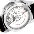 OMEGA De Ville 431.33.41.21.03.001 Online Hot Sale