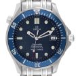 OMEGA Seamaster 2531.80.00 Sale