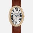 Cartier Baignoire WB520005 Online Sale